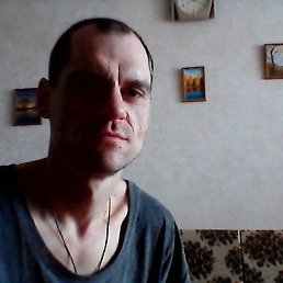 �������, �������, 43 ����