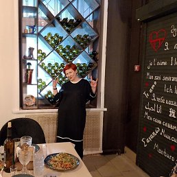 ���, ����������, 46 ���