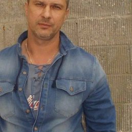 ������, ���������, 45 ���