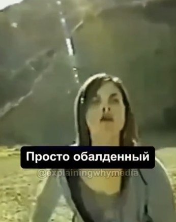����� ������� ����� �� ��������� ����� �������! � ������ ������ ������� ������ ������� ����� ����� ... - 2
