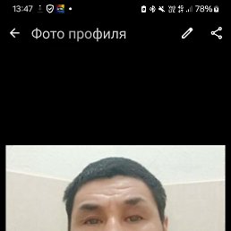 ���� ������, �����-���������, 46 ��� - ��������� 1 ������� 2024