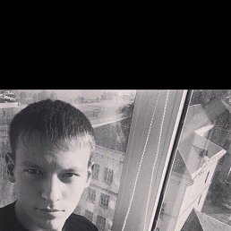 ������, 29 ���, ���������