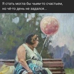 �����, �������, 52 ����