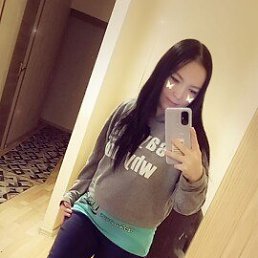 , 25, 