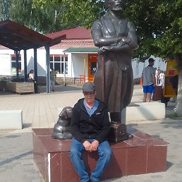 , 54 ,  
