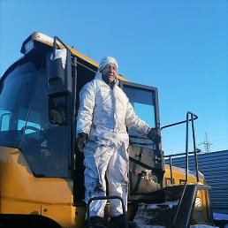 �������, �������, 43 ����