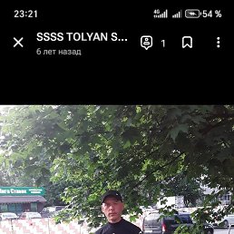Tolyan, ������, 48 ���