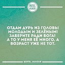 ���� ���������, �����-��������� - ��������� 16 ������� 2024 � ������ ���� ����������