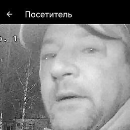 �������, ������, 45 ���