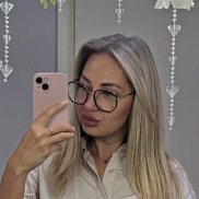 �����, 34 ����, ���������