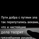 ���� Feliks, ����, 63 ���� - ��������� 18 ������� 2023 � ������ ���� ����������