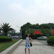 �����, 37 ���, �����