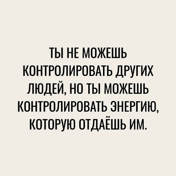 ,     : - 3