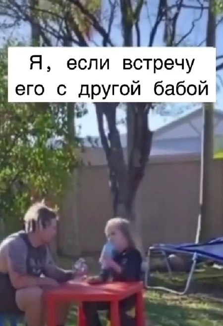 ��� ���� ����������, � �� ��