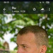 �����, 52 ����, ������