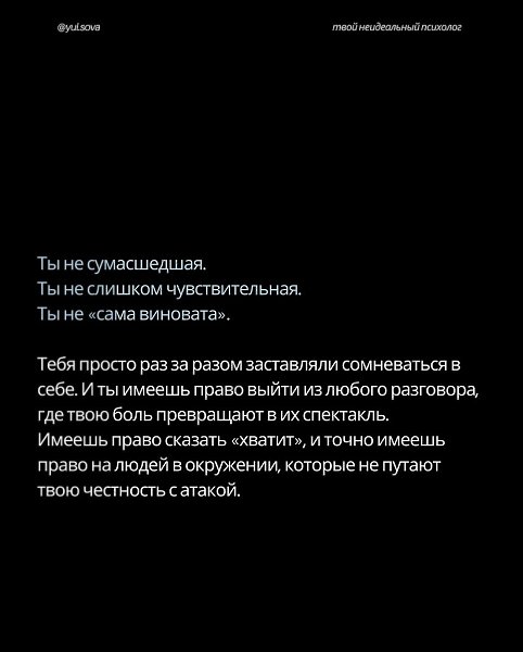��� ������.1. �� ���� �� �������.��� ����� �� ���� ���������.�� ���� �������. �� ����� �������� ��� ... - 10