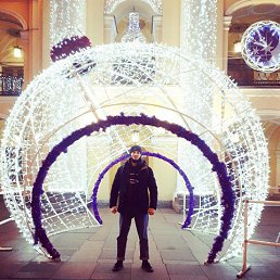 ���� ������, �����-���������, 30 ��� - ��������� 14 ������� 2025