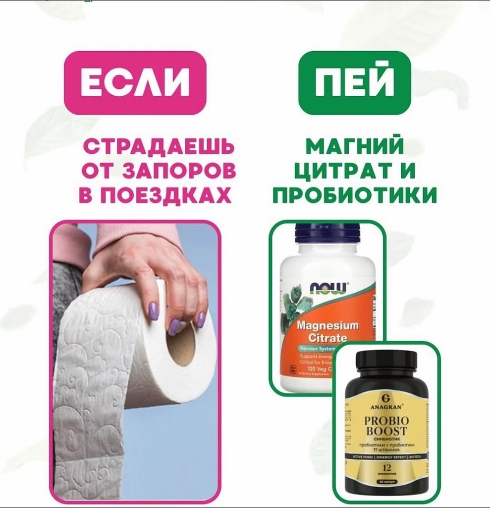 ��������� ��� ��������... - 5