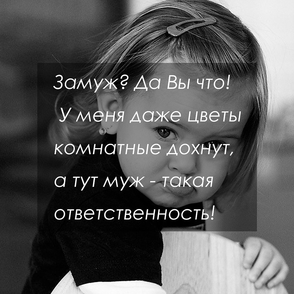 Красиво сказано - 30 июля 2025 в 20:58