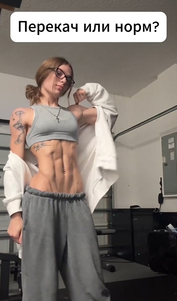 �� ������� ��?