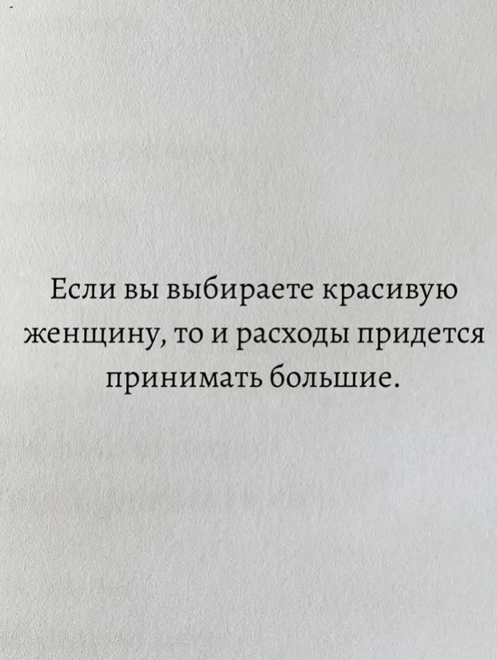 ���������� � ������� ��� ���� ����� ����... - 5