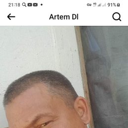 Artem, , 42 