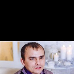 ����, 45 ���, ����������