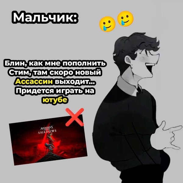 ��������. - 8 ������ 2025 � 16:31