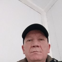 �����, 45 ���, ������