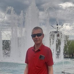 �������, ����, 41 ���