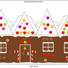 �������� ����, ���, 32 ����