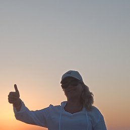 ***, 