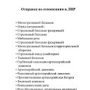 ���� ����, �������, 40 ��� - ��������� 10 ������� 2024 � ������ ���� ����������