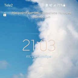 ����, ������, 29 ���