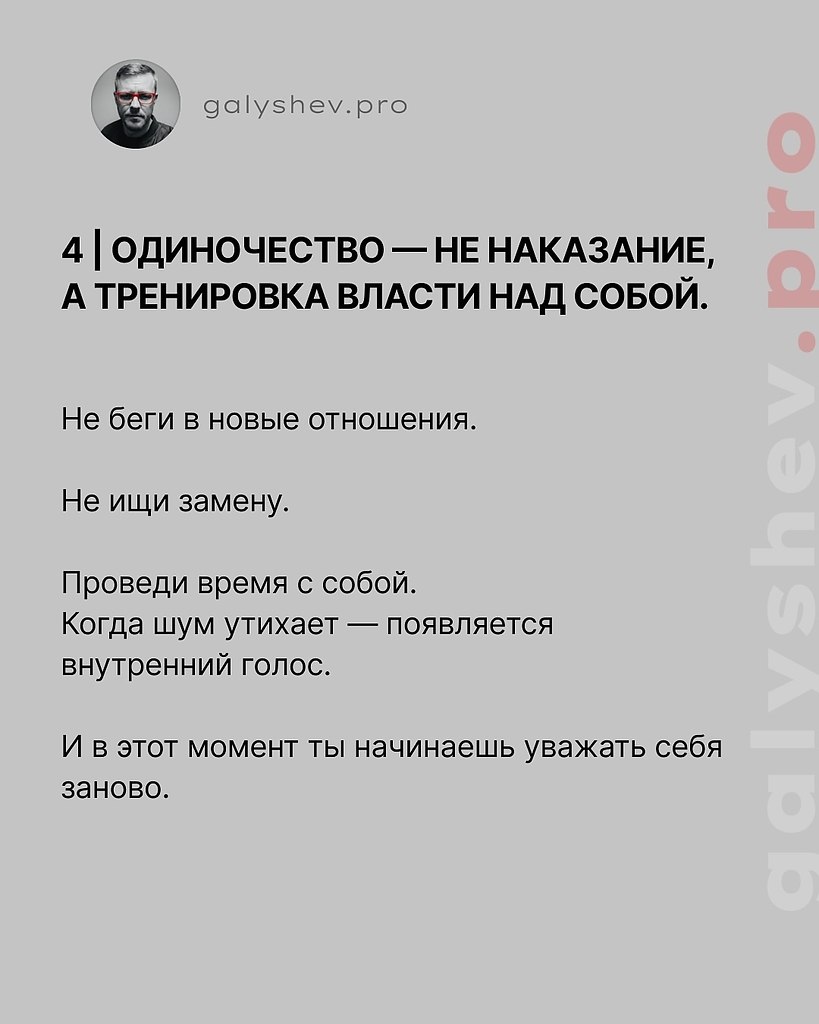      ,    .  ,    ,   ... - 5