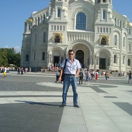 ����, �����-���������, 57 ���