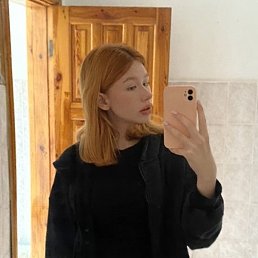 �����, �����, 20 ���