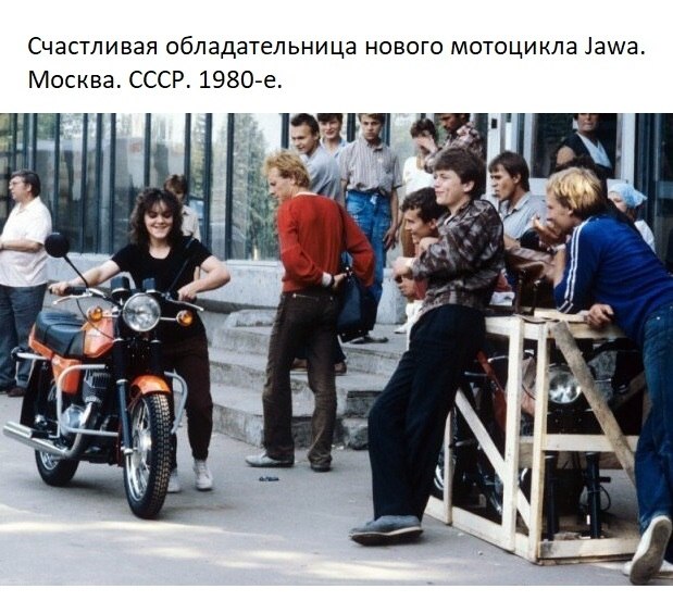 Discovery - 2  2025  09:45