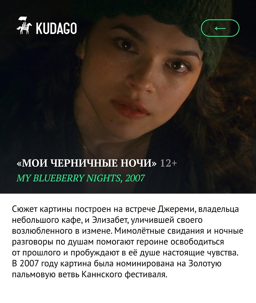 ����� ���� ������� ���������� ����������� ������, ��� ���� ����������� �������� �����, � ����� ... - 9