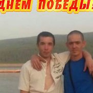 Slava, 41 , 