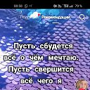 ���� ��������, ������������, 52 ���� - ��������� 6 ������ 2025 � ������ ���� ����������