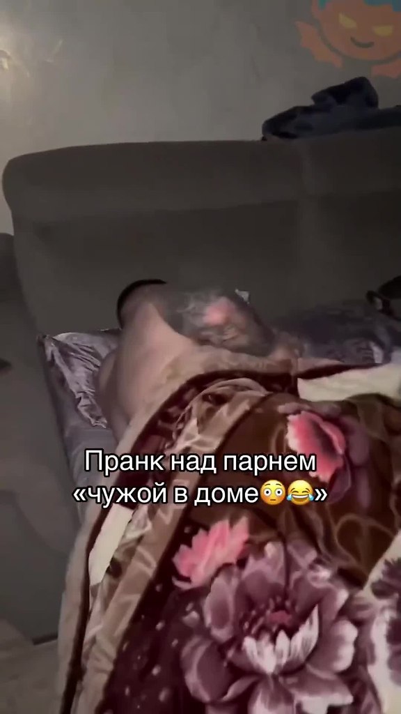 ��, �� ������� �� ���? - 2