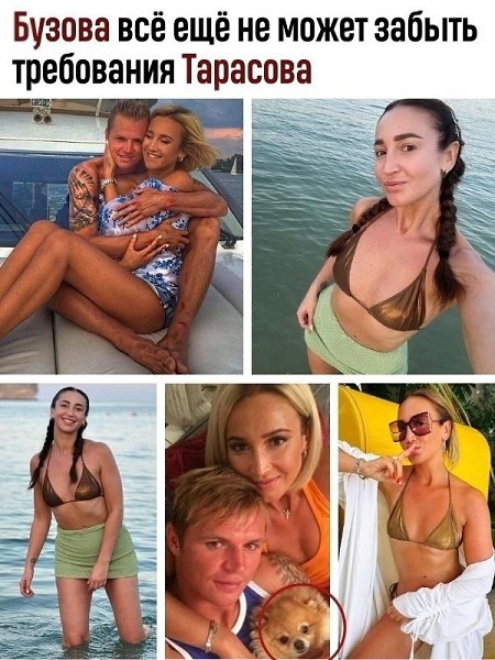 Дмитрий настаивал, чтобы Ольга готовила дома. Но для девушки это стало настолько травматичным ...