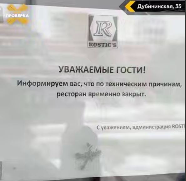 ��������� ����������, ��� ��� ������ ������ �� �������� ��������. ����������� ��������� �������� ... - 3