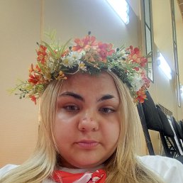 , 17, 