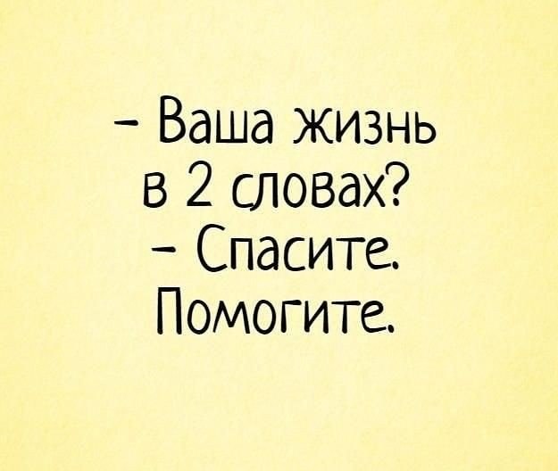 �������� ��������� - 11 ��� 2026 � 08:54