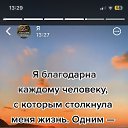 ���� ������, ������, 35 ��� - ��������� 10 ������ 2024