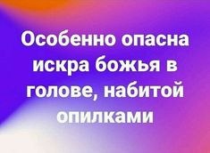 ��� ���� - 21 ����� 2026 � 22:19