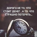 ���� �������, ��������� - ��������� 6 �������� 2025 � ������ ������ ��������
