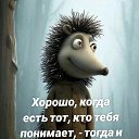 ���� �������, ���������� - ��������� 8 ���� 2025 � ������ ���� ����������